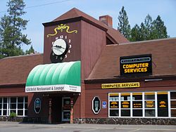 Mall_clock_tower,_Gilchrist,_Oregon,_2014